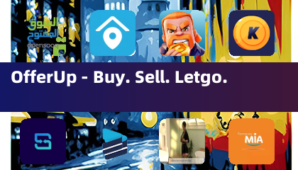 OfferUp - Buy. Sell. Letgo.