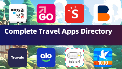 Complete Travel Apps Directory