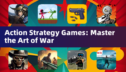 アクション戦略ゲーム：戦争の芸術を極める