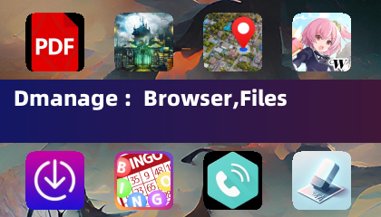 Dmanage :  Browser,Files
