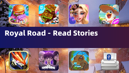ロイヤル ロード - ストーリーを読む